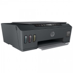 HP Smart Tank 515 (1TJ09A) Yazıcı, Tarayıcı, Fotokopi Wi-Fi Tanklı Mürekkepli